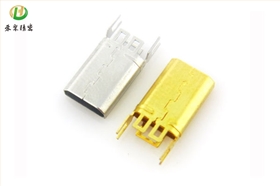 手機公頭外殼件 手機公頭外殼件