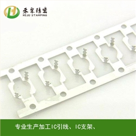 引線框架6 引線框架6