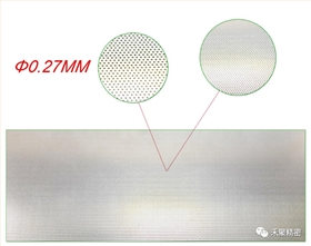 五金小孔沖壓廠 五金小孔沖壓廠