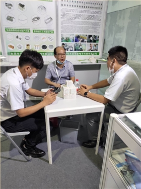 2020慕尼黑電子展會(huì)-禾聚精密 2020慕尼黑電子展會(huì)-禾聚精密