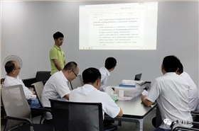 禾聚精密 禾聚精密