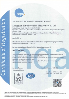 ISO13485英文
