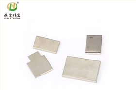 鴻蒙系統(tǒng) 鴻蒙系統(tǒng)