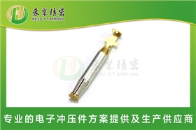 新能源高壓雙層復合端子-1