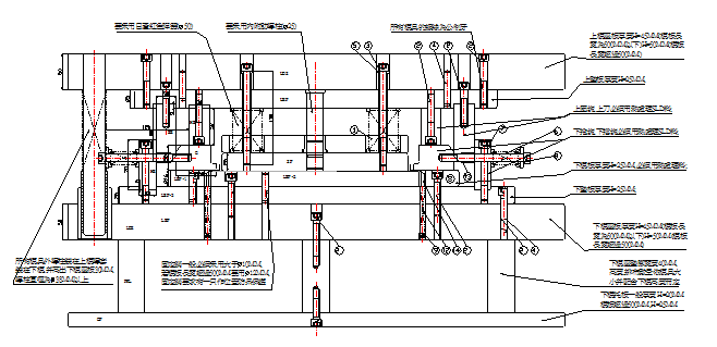 沖壓模具 沖壓模具