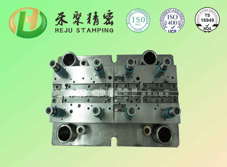 連續(xù)模 連續(xù)模