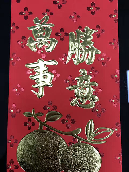 禾聚精密專業沖壓廠2