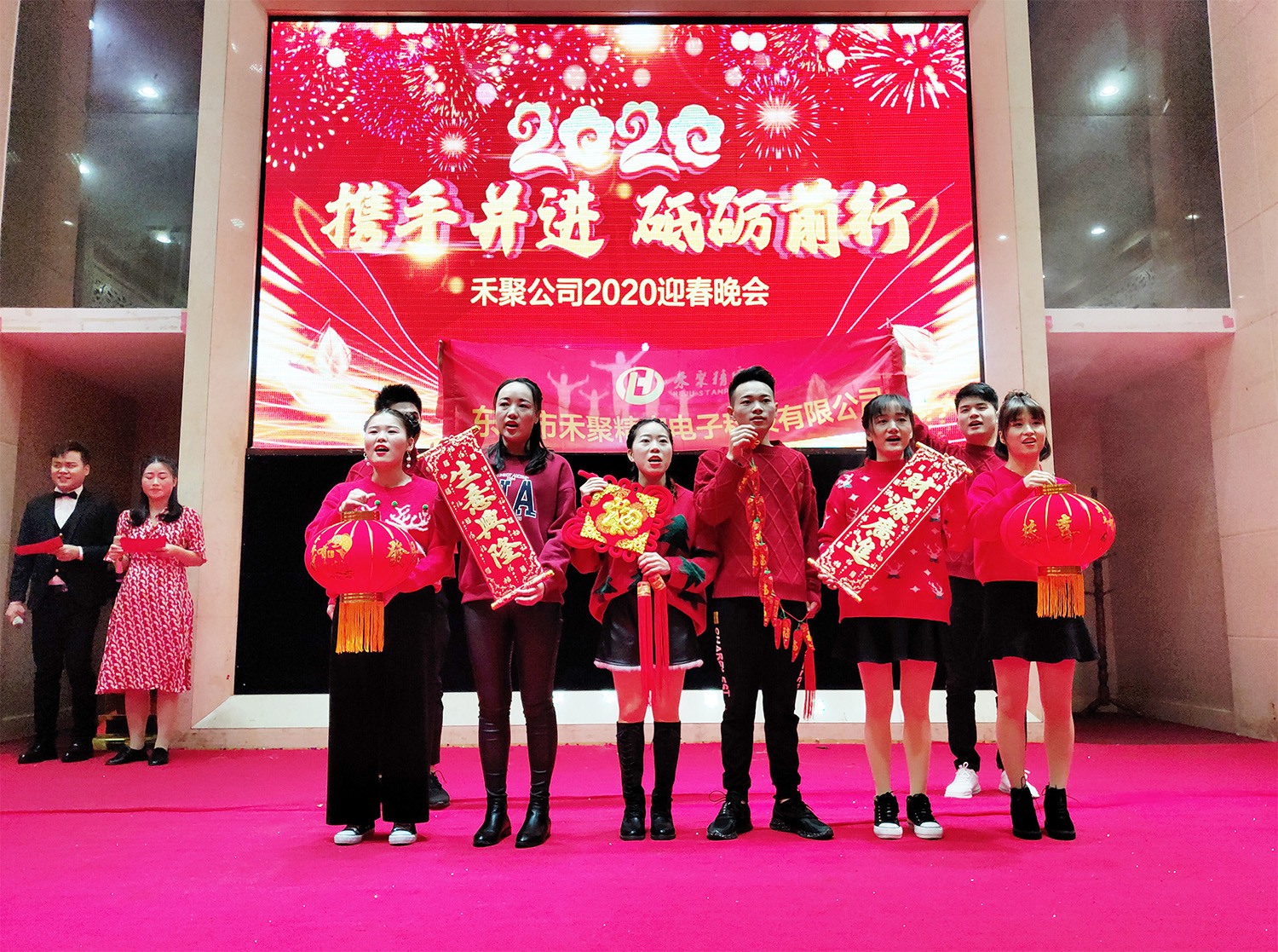 禾聚沖壓廠-恭喜發(fā)財(cái) 禾聚沖壓廠-恭喜發(fā)財(cái)