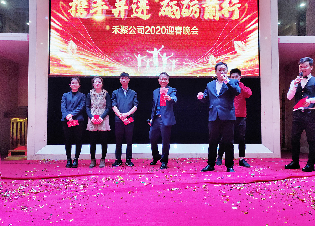 禾聚沖壓廠-中獎(jiǎng)人員 (1) 禾聚沖壓廠-中獎(jiǎng)人員 (1)