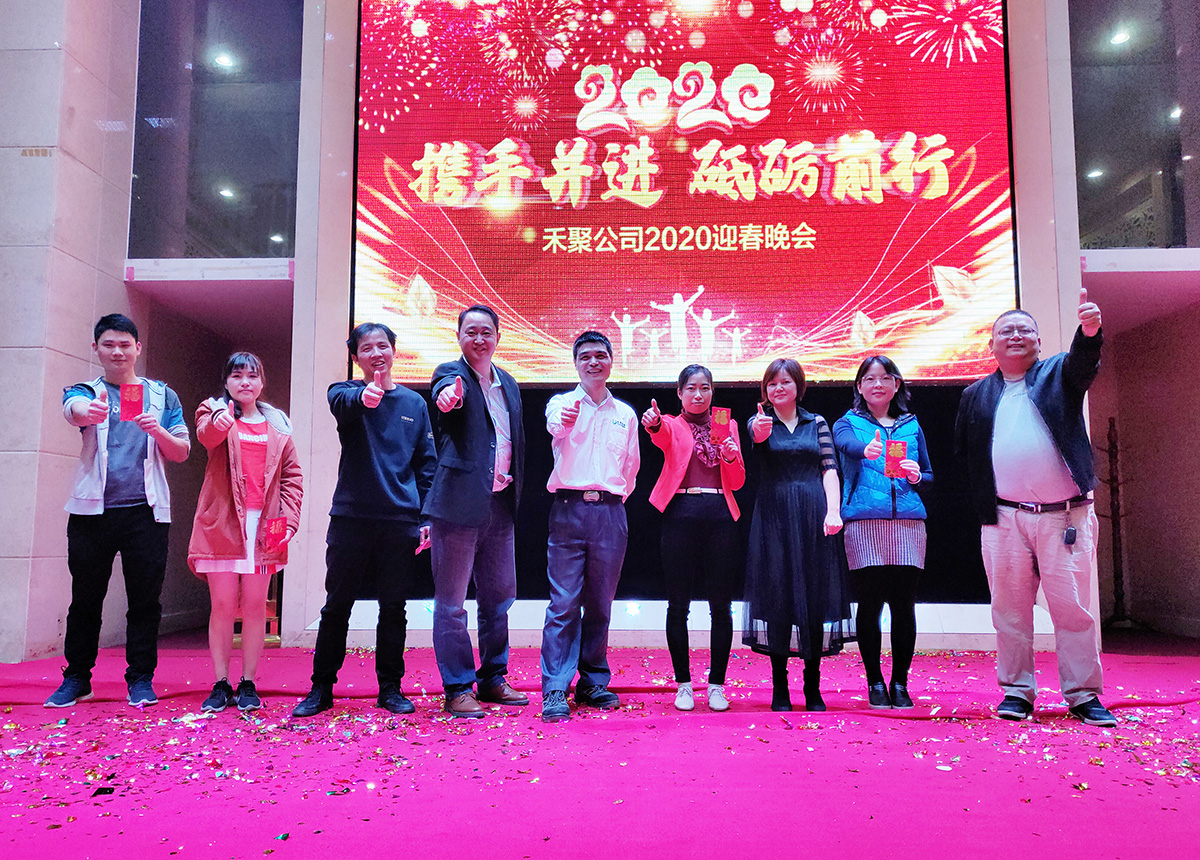 禾聚沖壓廠-中獎(jiǎng)人員 (3) 禾聚沖壓廠-中獎(jiǎng)人員 (3)