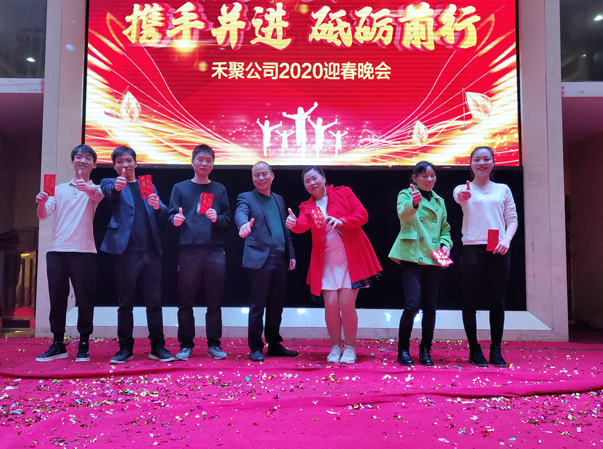 禾聚沖壓廠-中獎(jiǎng)人員 (4) 禾聚沖壓廠-中獎(jiǎng)人員 (4)