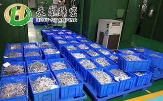 熱熔膠鼻梁條 熱熔膠鼻梁條