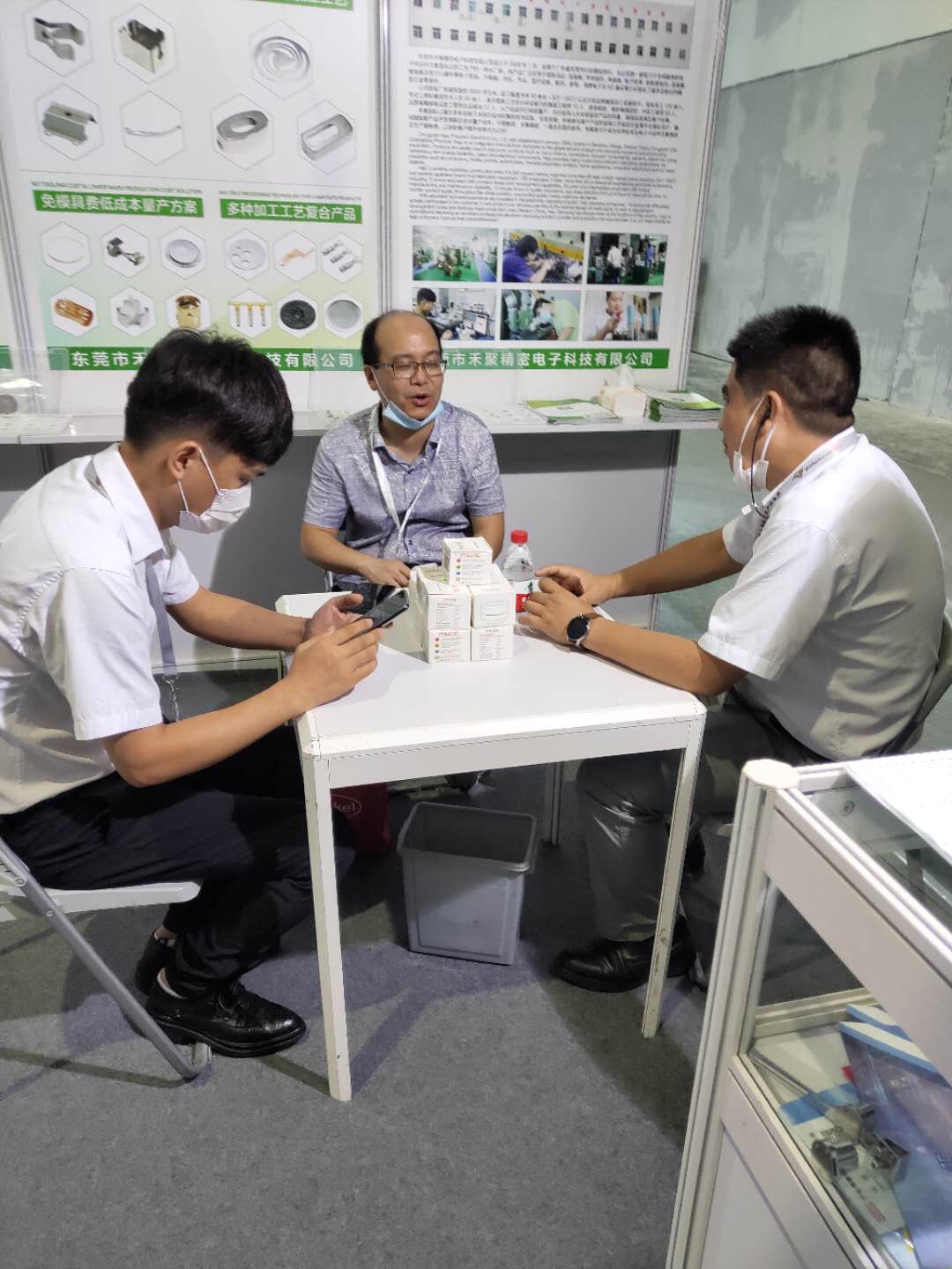 2020慕尼黑電子展會-禾聚精密 2020慕尼黑電子展會-禾聚精密