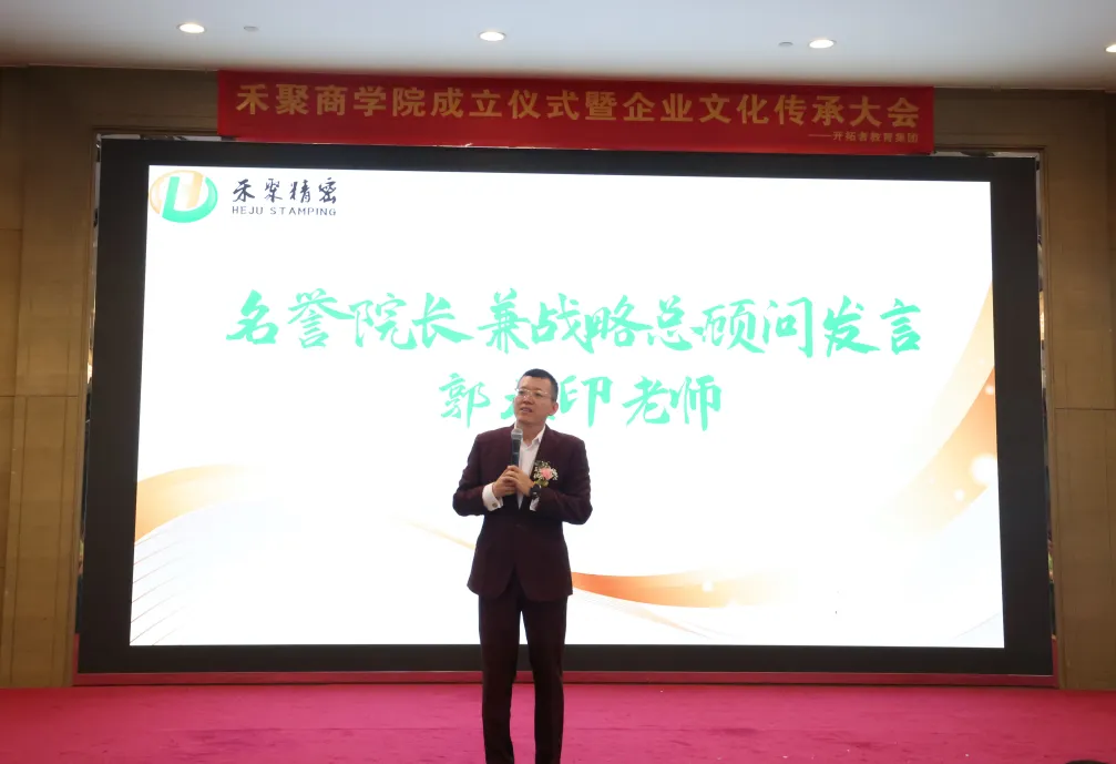 五金彈片 五金彈片