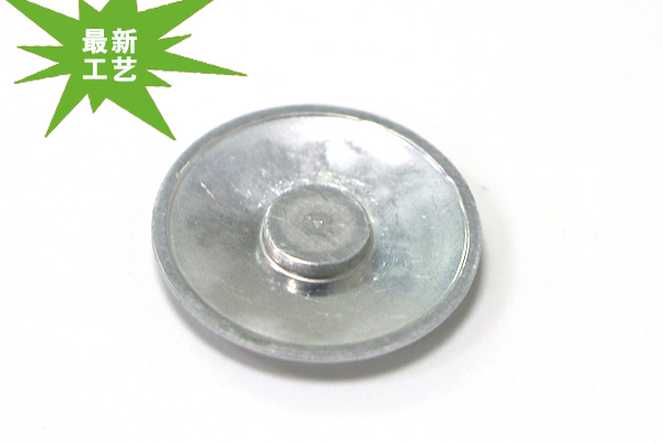 新能源沖壓件 電池翻轉片 電池翻轉片廠家