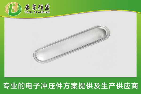 鋰電池頂蓋防爆片、鋰電池防爆片生產(chǎn)廠家、動(dòng)力電池包防爆閥