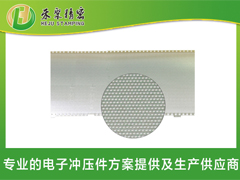 不銹鋼網篩 不銹鋼網篩