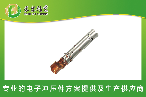 新能源汽車包圓復合端子 新能源汽車包圓復合端子