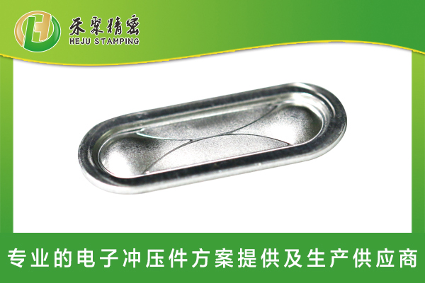 新能源鋰離子動力電池防爆片 新能源鋰離子動力電池防爆片