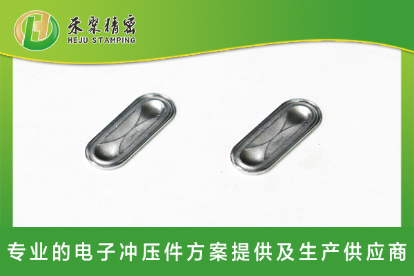 鋰離子電池防爆閥 鋰離子電池防爆閥