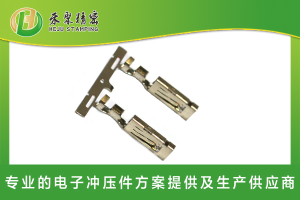 新能源汽車低壓線束端子 新能源汽車低壓線束端子