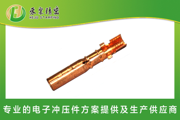 新能源汽車線束端子 新能源汽車線束端子