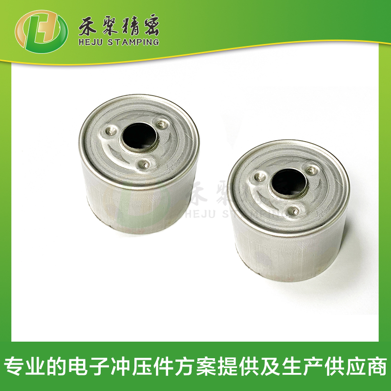 電子轉(zhuǎn)子鋼殼--微型電子外殼件 電子轉(zhuǎn)子鋼殼--微型電子外殼件