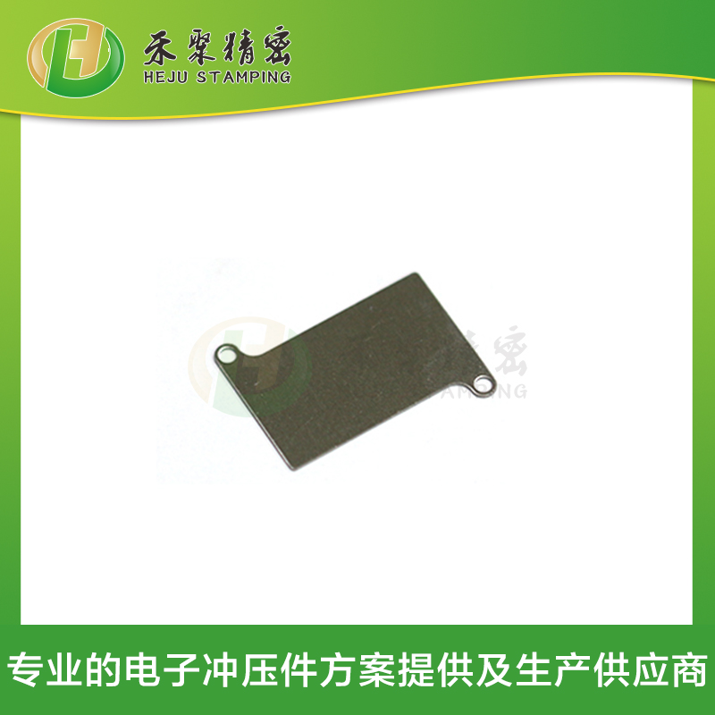 五金外殼 微型電子外殼沖壓加工 五金外殼 微型電子外殼沖壓加工