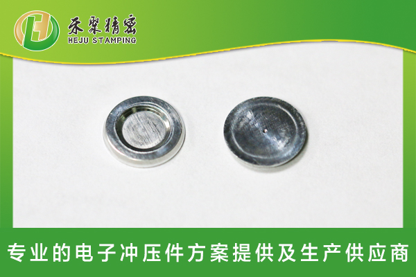 電池蓋板鋁釘 密封鋁片 電池蓋板鋁釘 密封鋁片