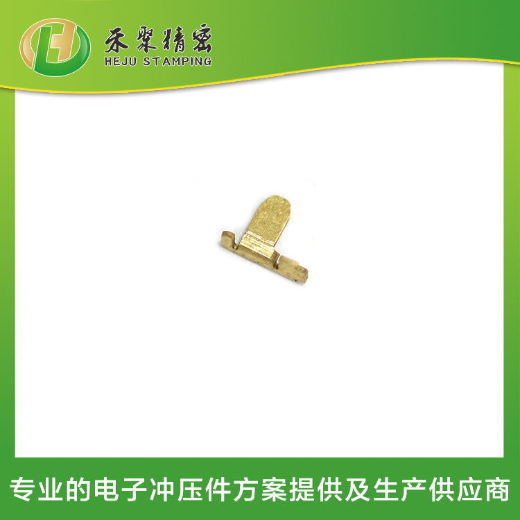 五金沖壓件 五金沖壓件