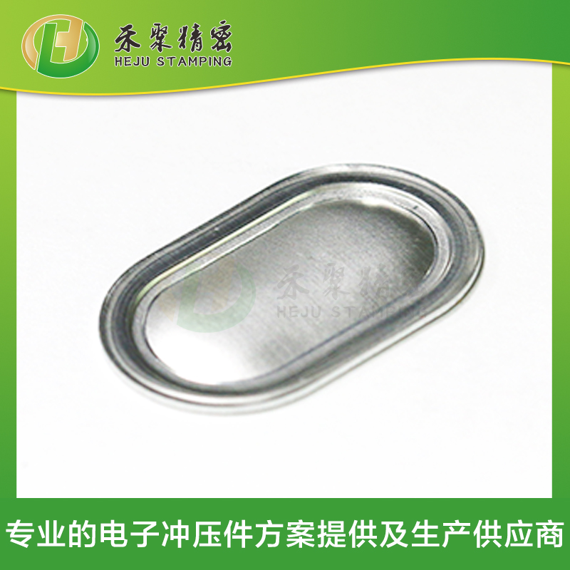 HJ2616A 電池防爆片 HJ2616A 電池防爆片