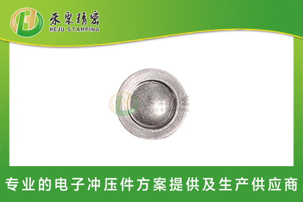 HJ0006A電池防爆片 HJ0006A電池防爆片