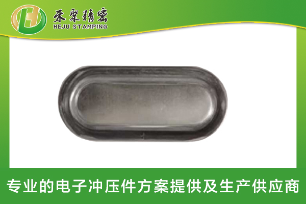 HJ2009A電池防爆片 HJ2009A電池防爆片