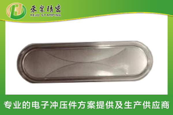 HJ6820A電池防爆片 HJ6820A電池防爆片