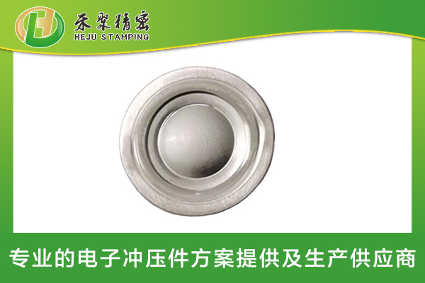 HJ0014A電池防爆片 HJ0014A電池防爆片