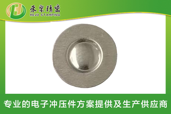 HJ0014B電池防爆片 HJ0014B電池防爆片