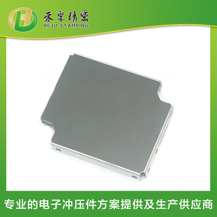 傳感器外殼件下殼 精密拉伸 圈口嚴絲合縫 傳感器外殼件下殼 精密拉伸 圈口嚴絲合縫