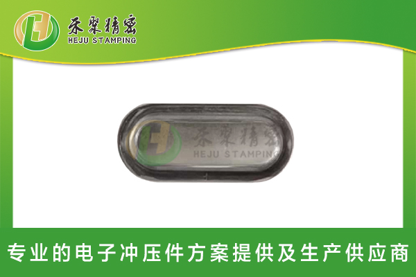 電池防爆閥 電池防爆閥