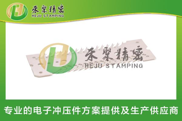 魚骨夾具彈片 芯片老化測試彈片 魚骨夾具彈片 芯片老化測試彈片