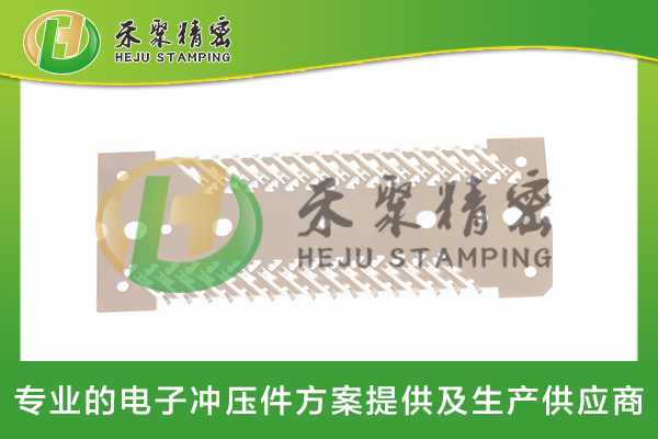 老化測試彈片 老化測試彈片