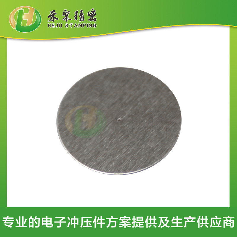 微型電子沖壓件 電子微孔鋼片 微型電子沖壓件 電子微孔鋼片