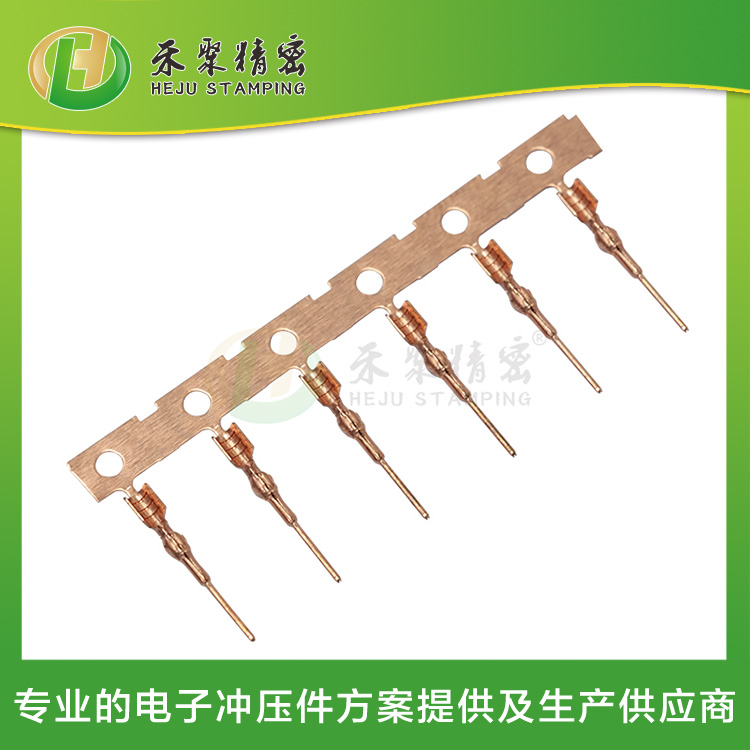 連接器插針 線速插針