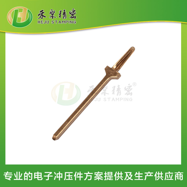 五金插針 連接器插針