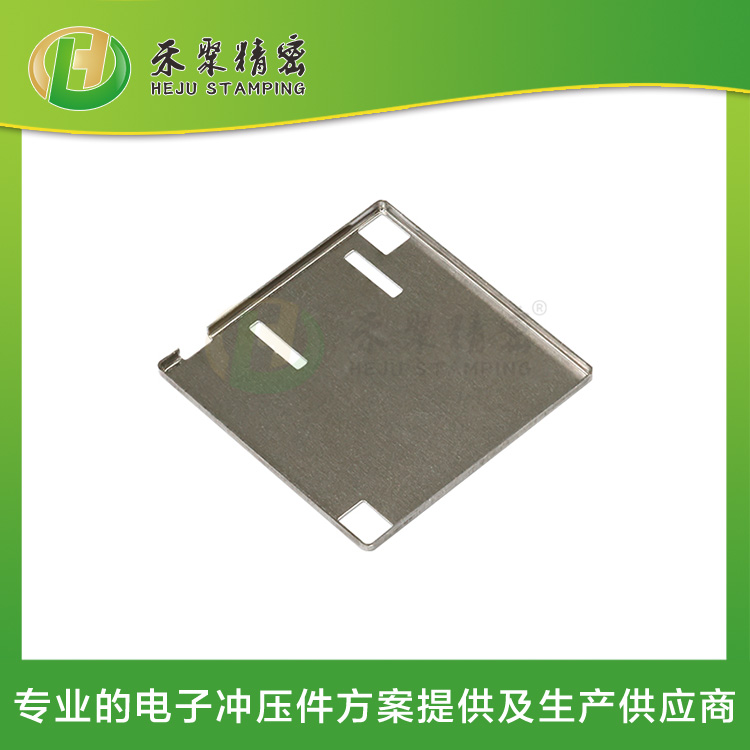 沖壓拉伸外殼 精密電子外殼建 精微沖壓領(lǐng)域方案與智造一體化服務(wù)商