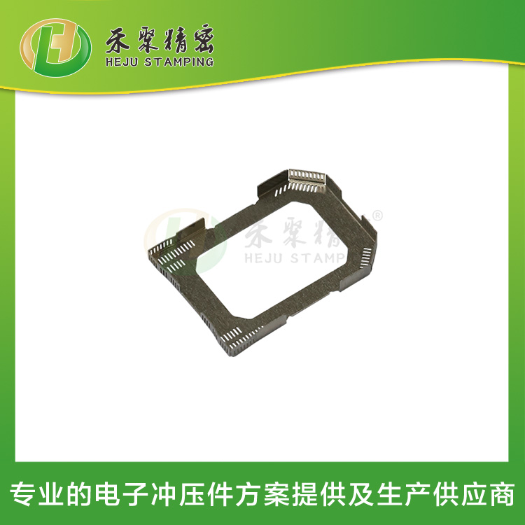 精微沖壓 沖壓金屬網(wǎng)罩 專業(yè)的方案與智造一體化服務(wù)商