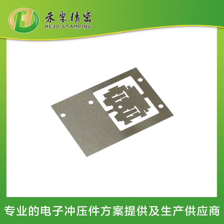 五金沖壓 精密彈片 精微沖壓領(lǐng)域 專業(yè)的方案語(yǔ)制造一體化服務(wù)商 五金沖壓 精密彈片 精微沖壓領(lǐng)域 專業(yè)的方案語(yǔ)制造一體化服務(wù)商