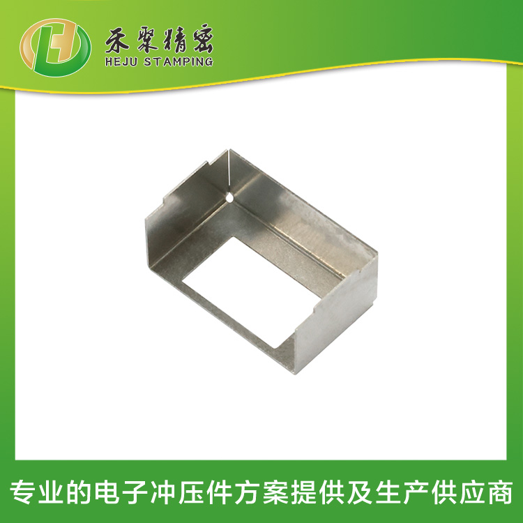 沖壓拉伸 微型電子外殼件 專業方案與智造一體化服務商