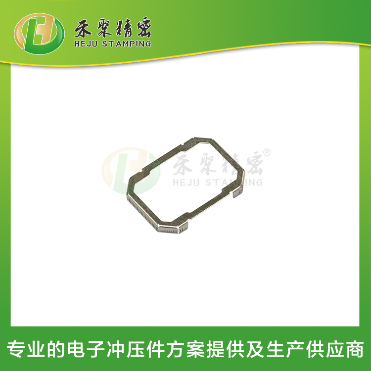 沖壓金屬網 精微電子沖壓件 精密連續沖壓生產廠家 沖壓金屬網 精微電子沖壓件 精密連續沖壓生產廠家