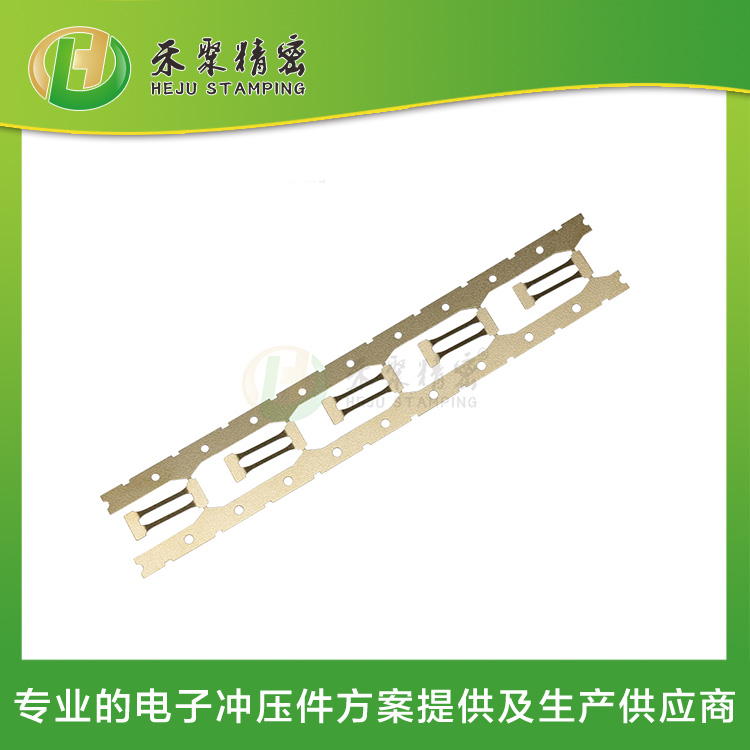 精密彈片 精微電子沖壓件 精密連續沖壓生產廠家 精密彈片 精微電子沖壓件 精密連續沖壓生產廠家