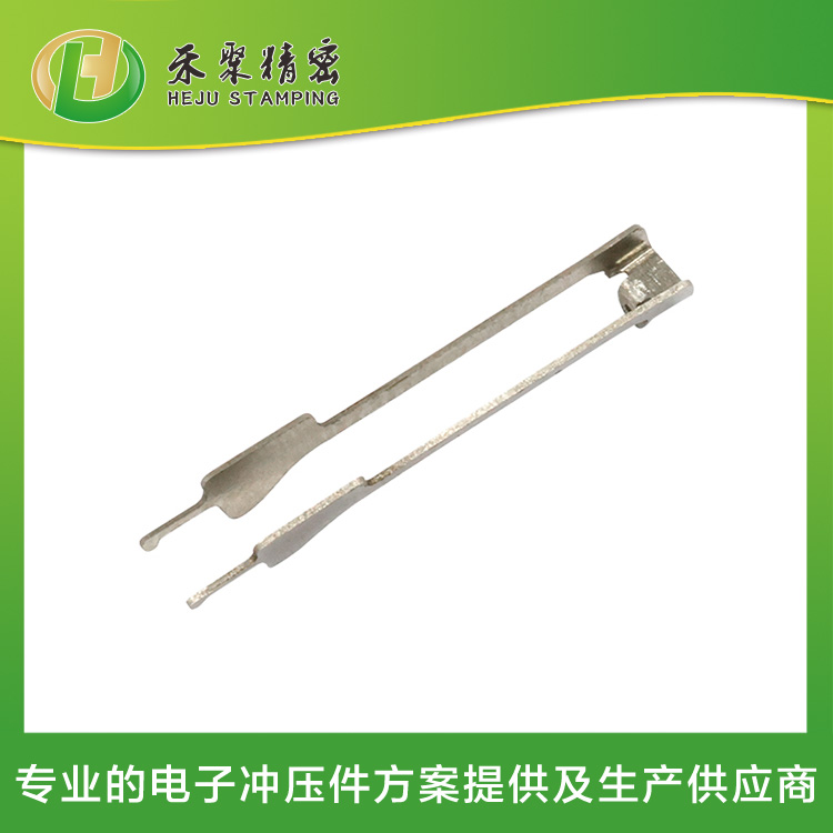 五金彈片 彈性好 壽命長 30年專業精微電子零部件沖壓廠 五金彈片 彈性好 壽命長 30年專業精微電子零部件沖壓廠